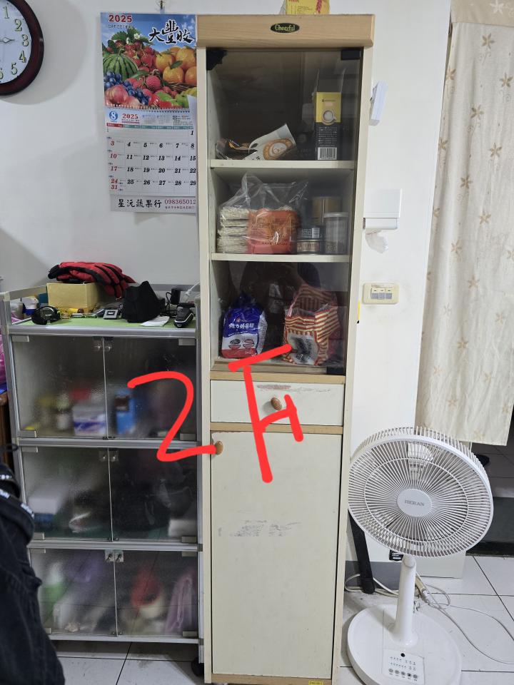 搬家案件圖片