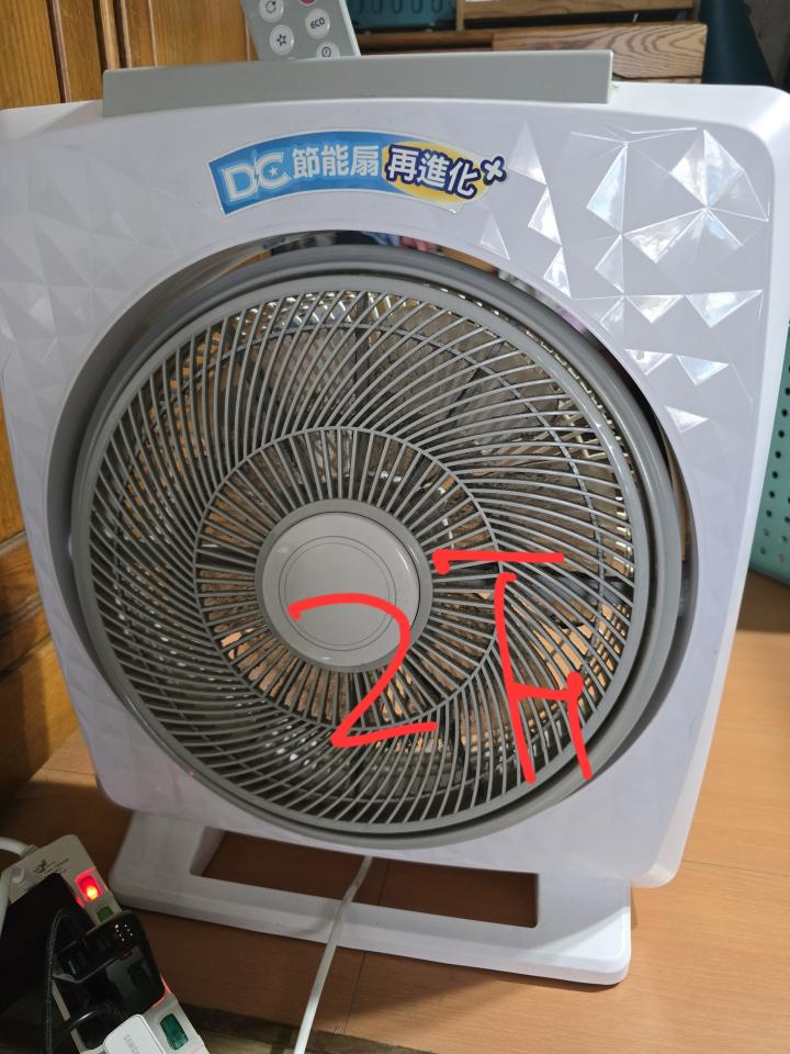 搬家案件圖片