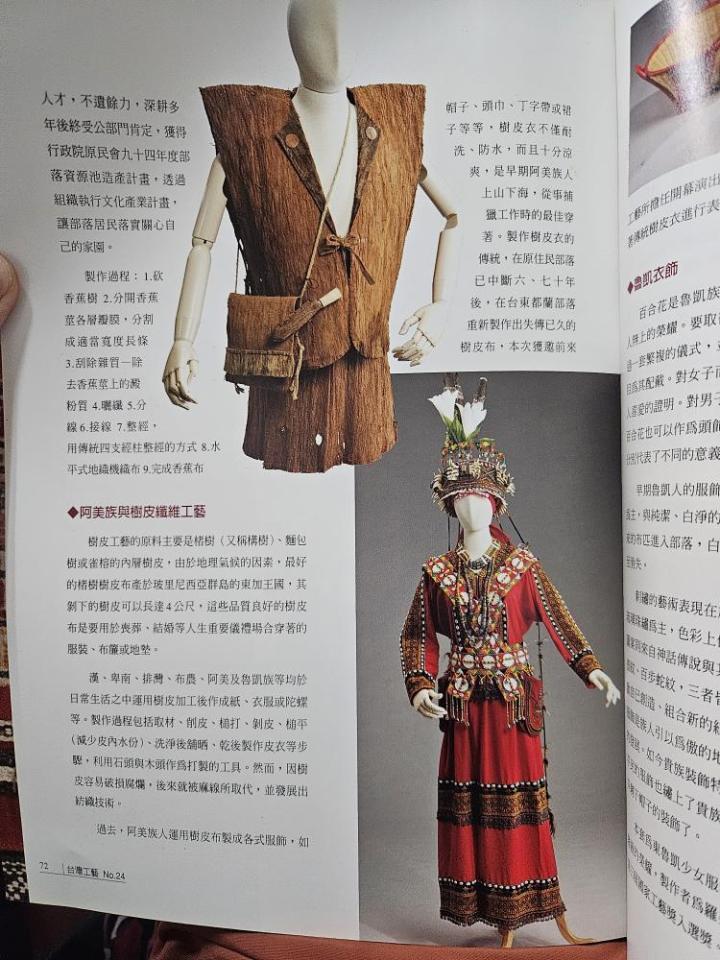 商業攝影案件圖片
