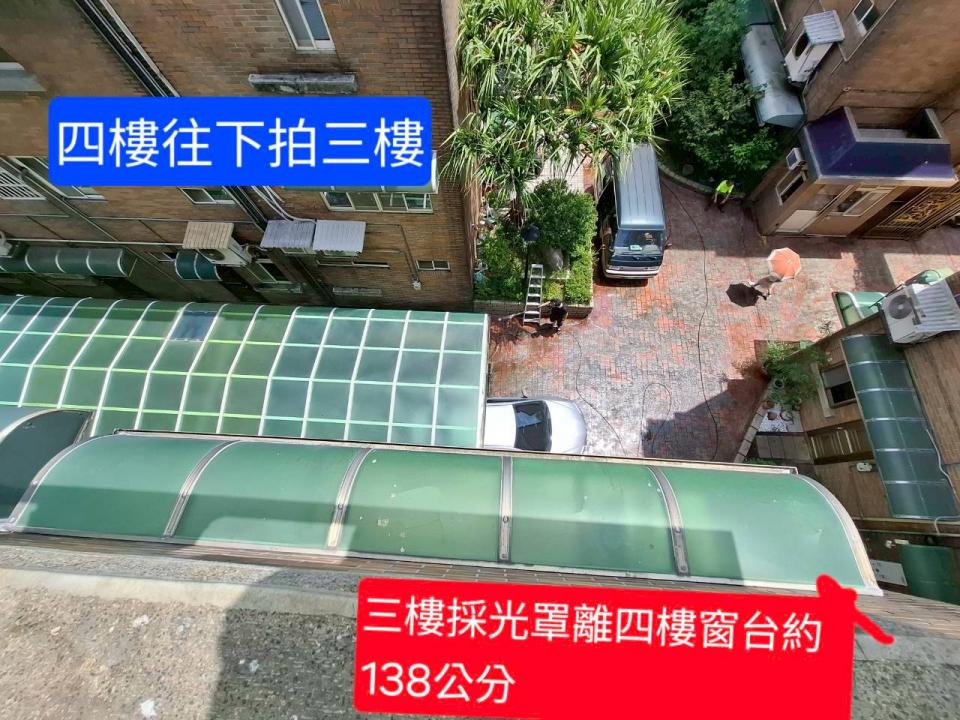 採光罩案件圖片 採光罩案件圖片