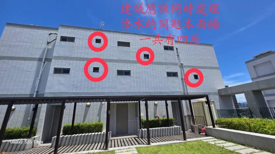 遮雨棚安裝案件圖片