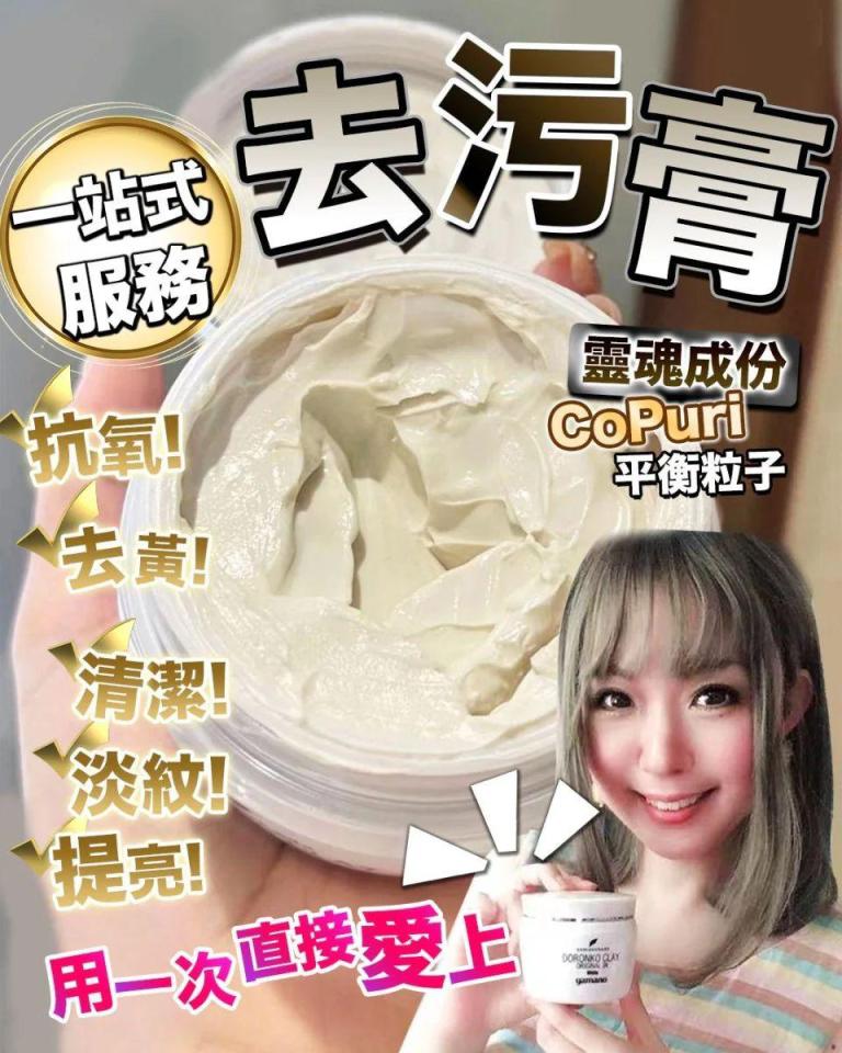 大圖輸出案件圖片