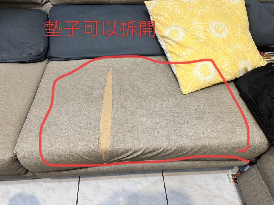沙發修理案件圖片