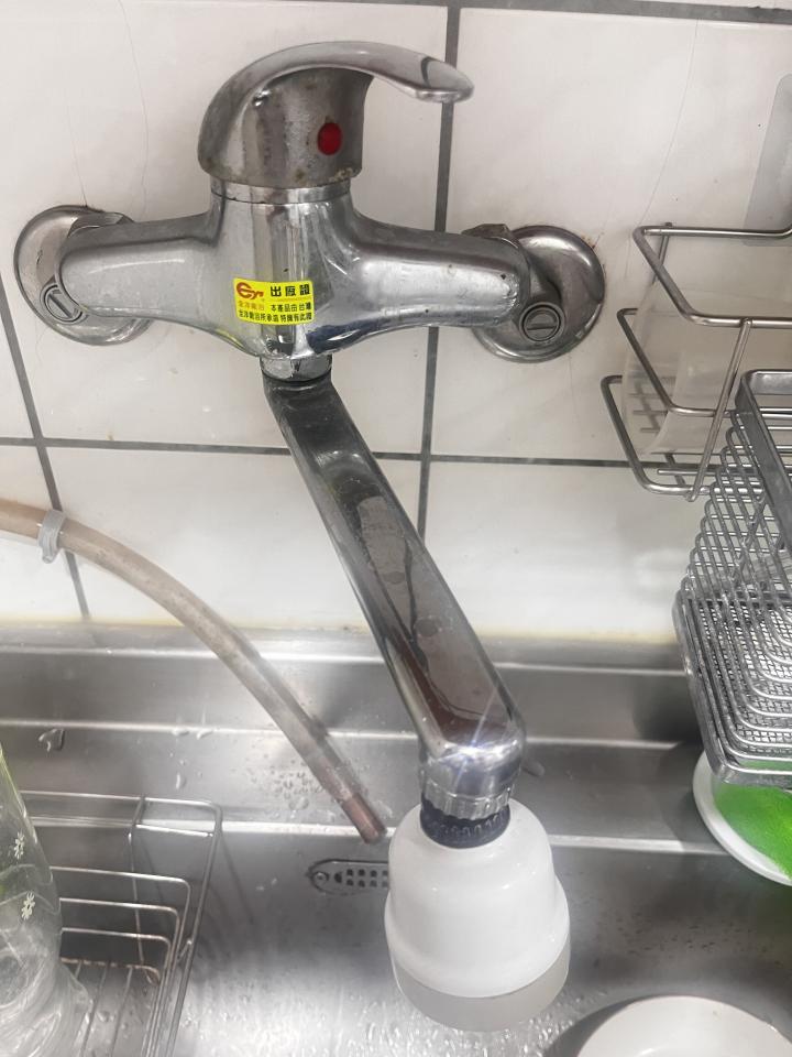 水電行案件圖片