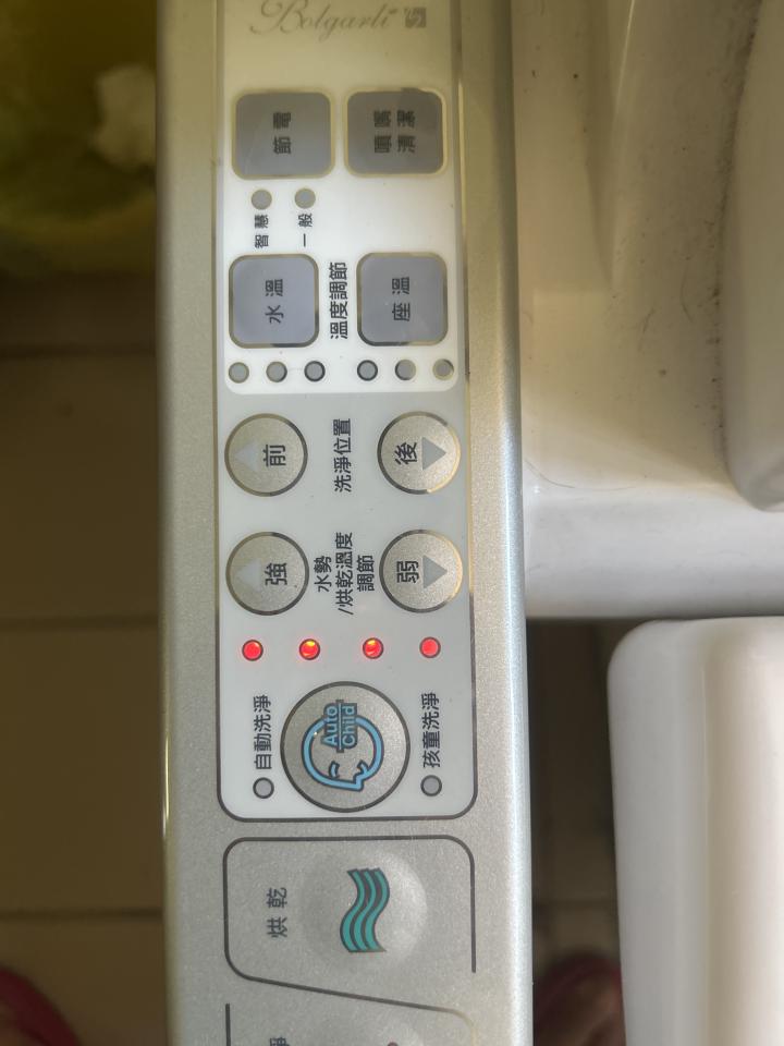 免治馬桶裝修案件圖片