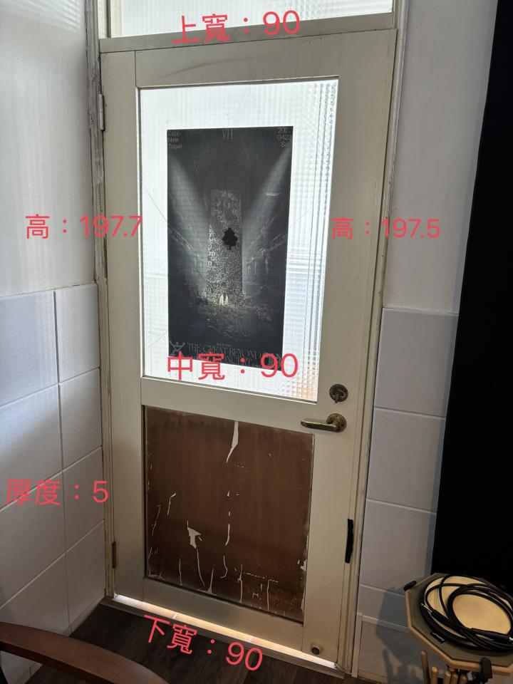 木工施工案件圖片