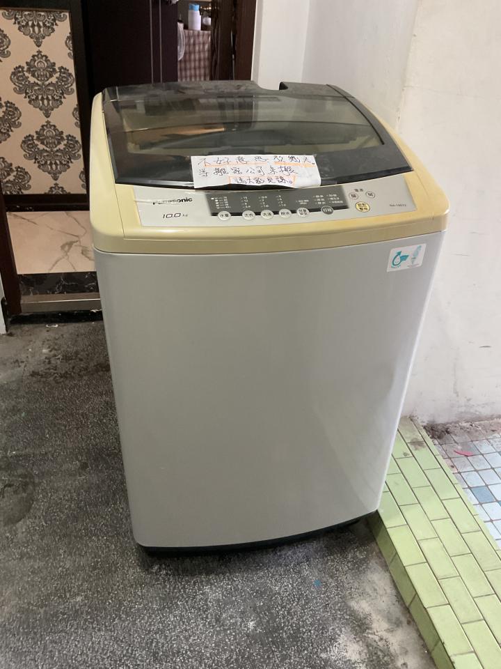 回頭車案件圖片 回頭車案件圖片