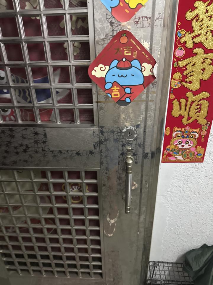 鎖匠案件圖片