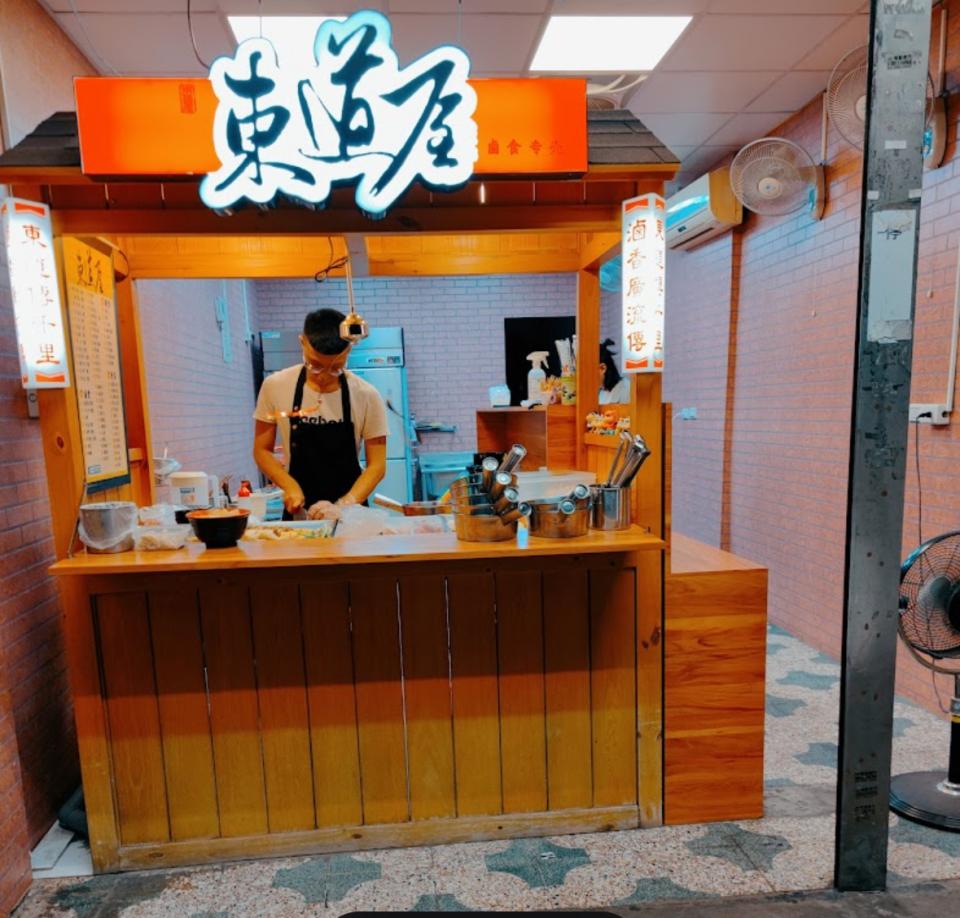 拆除工程案件圖片