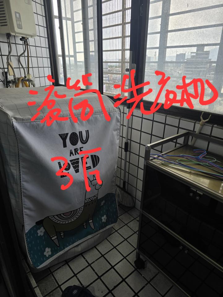 搬家案件圖片
