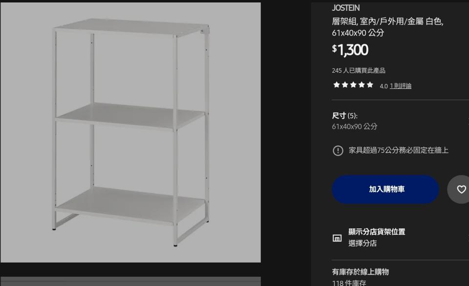 家具搬運案件圖片