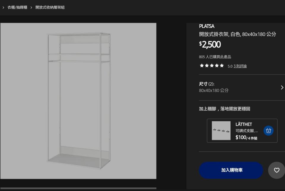 家具搬運案件圖片