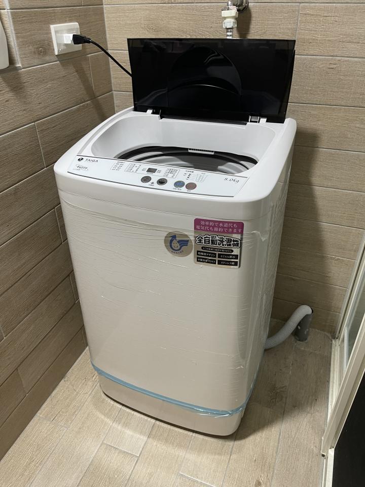 家電維修案件圖片