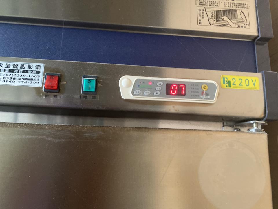冰箱維修案件圖片