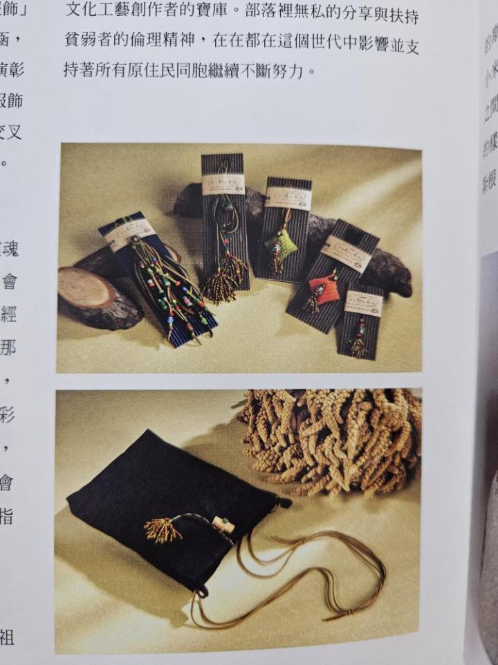商業攝影案件圖片