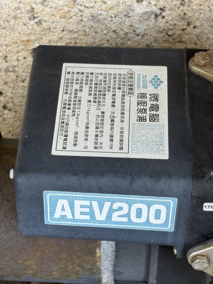 加壓馬達案件圖片