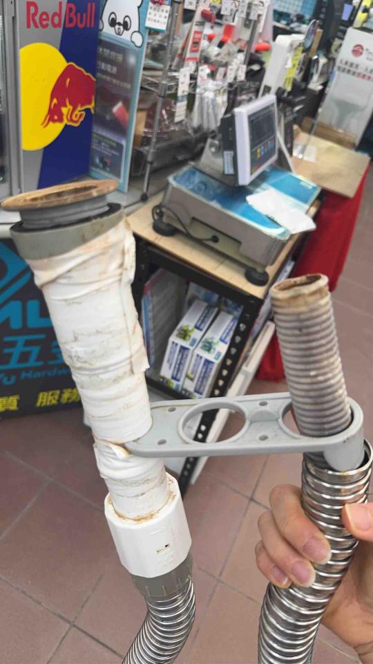 水管維修案件圖片