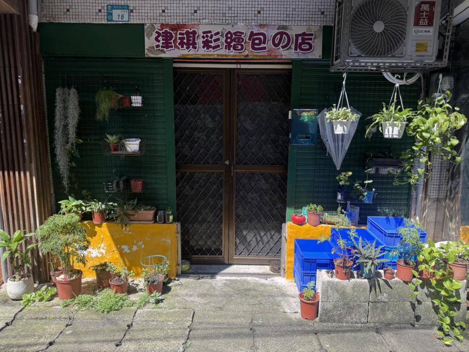 泥作/水泥施工案件圖片