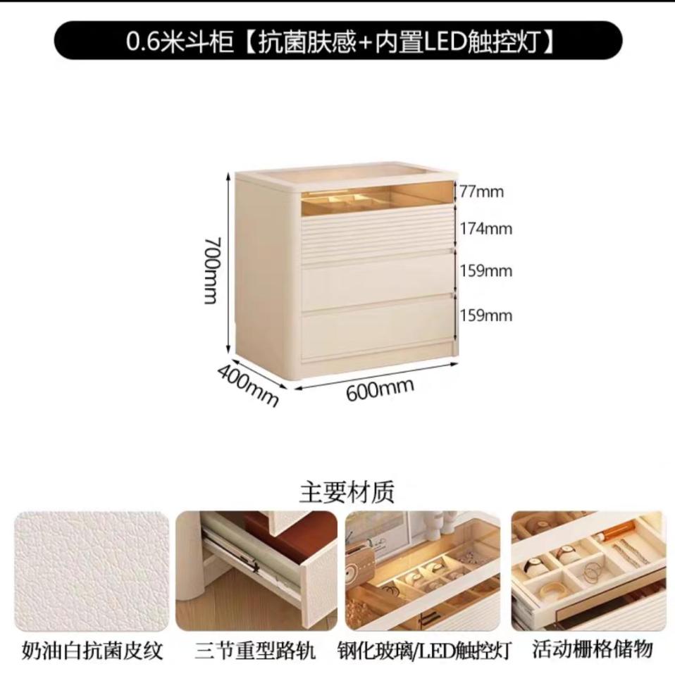 家具組裝案件圖片