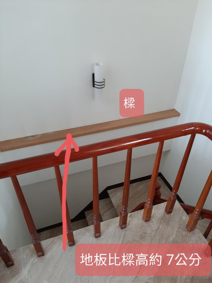 油漆工程案件圖片