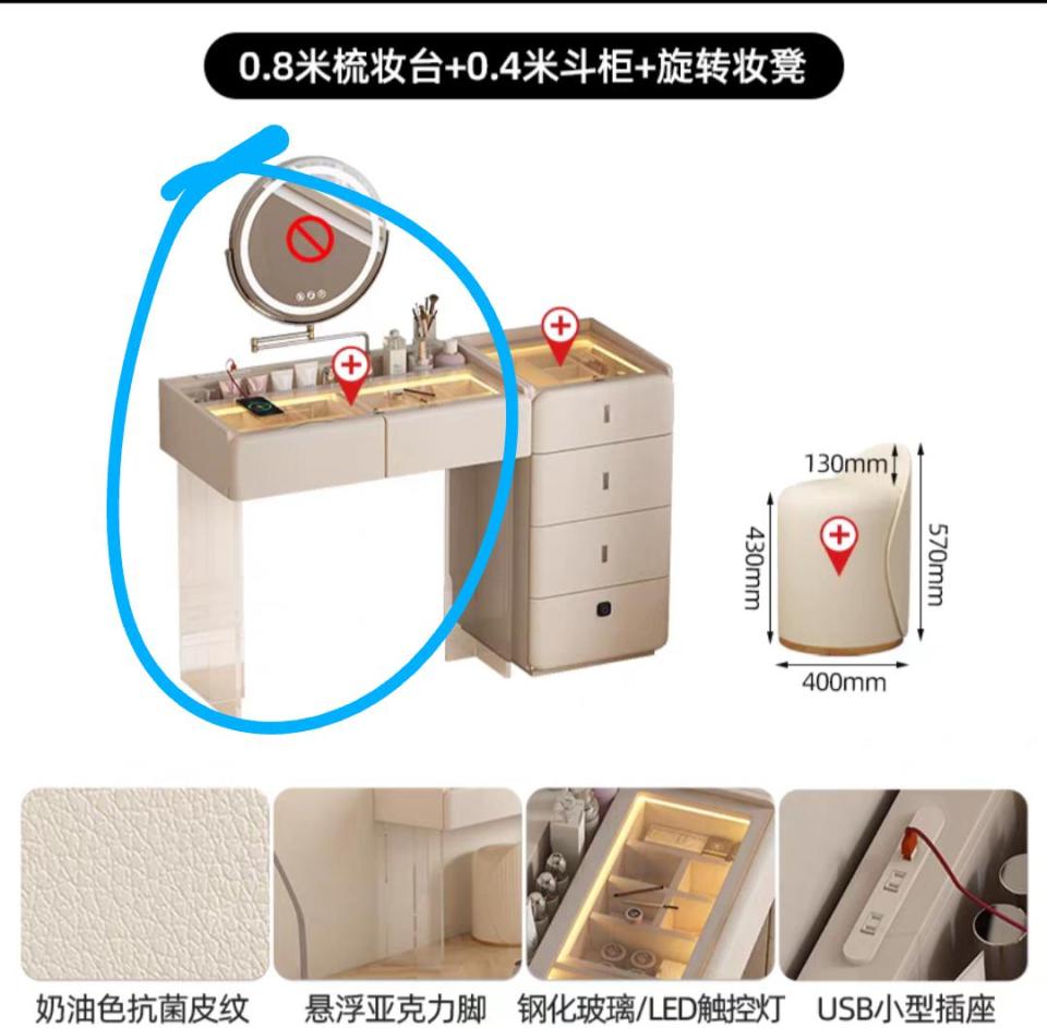 家具組裝案件圖片