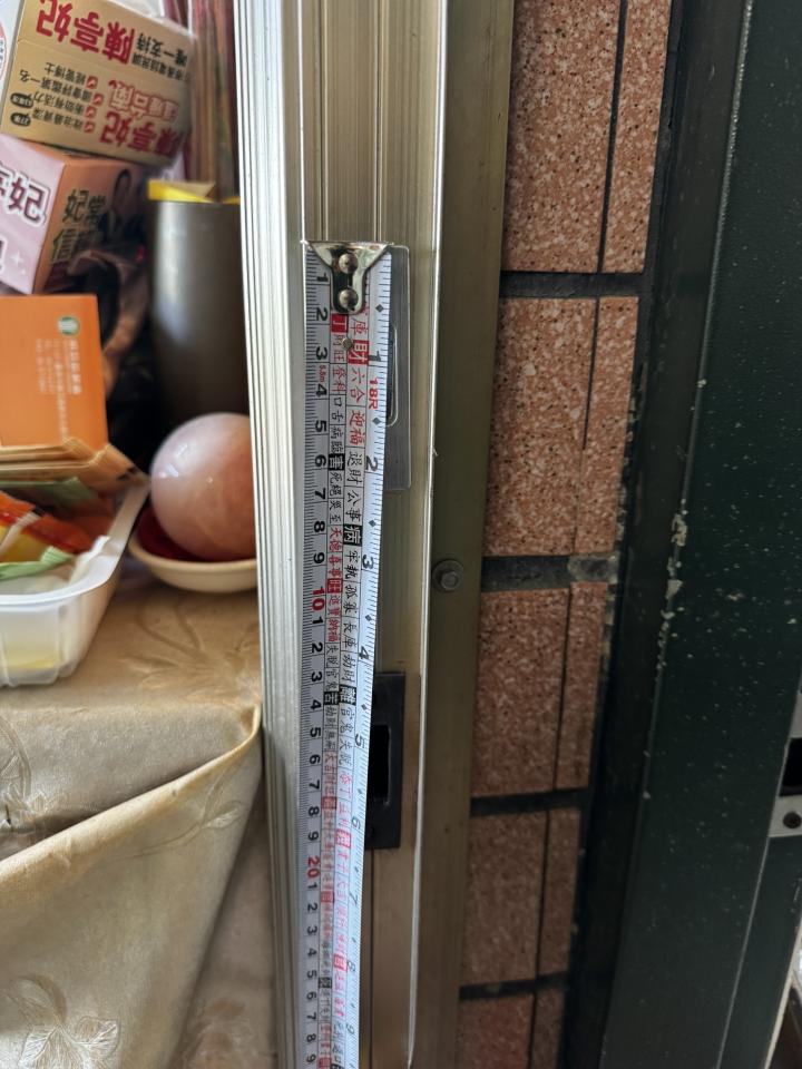 鎖匠案件圖片