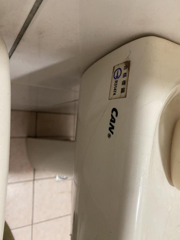 水龍頭裝修案件圖片