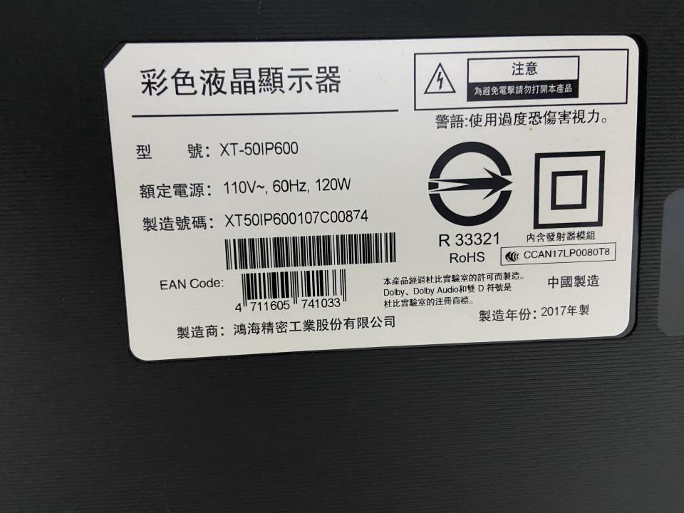 大型家具回收案件圖片