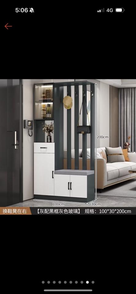 家具組裝案件圖片