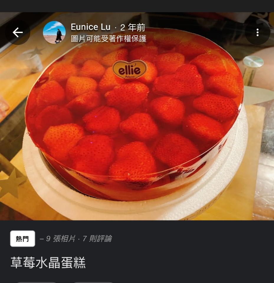跑腿外送案件圖片