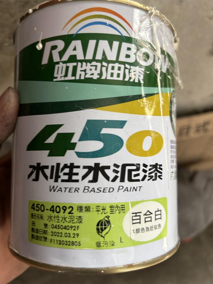 油漆工程案件圖片