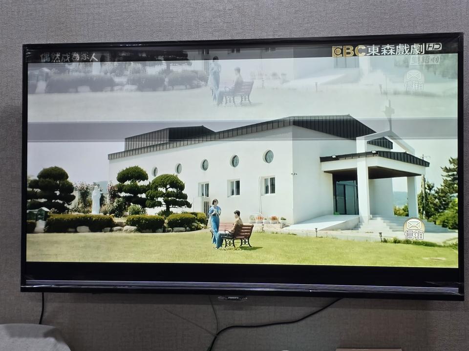家電維修案件圖片