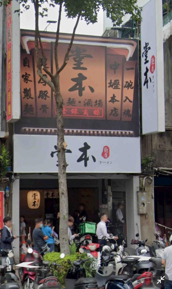 招牌製作案件圖片