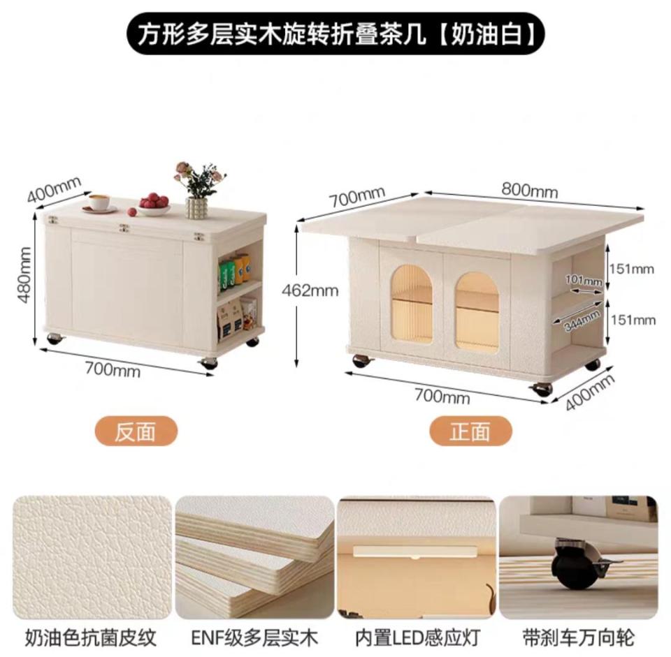 家具組裝案件圖片