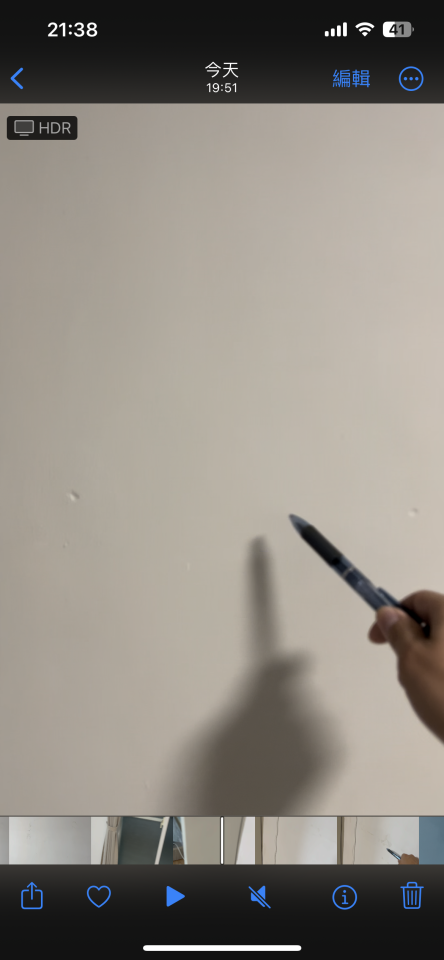 油漆工程案件圖片