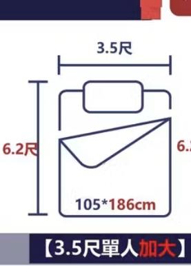 搬家案件圖片