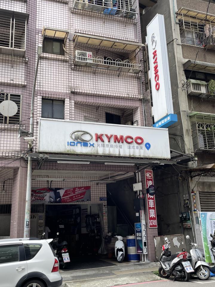 招牌清潔案件圖片
