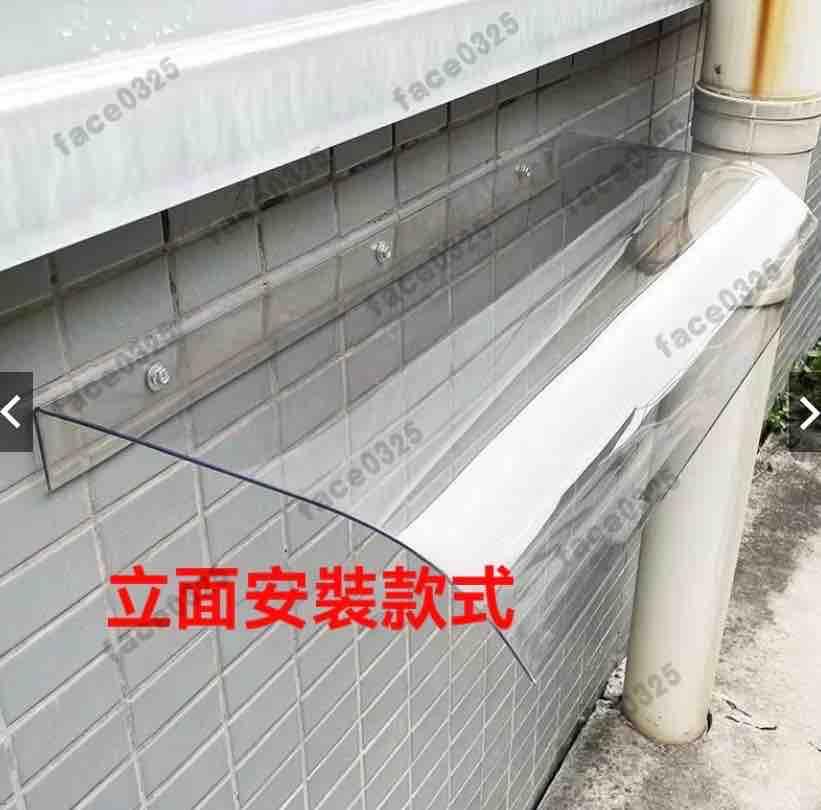 統包工程案件圖片