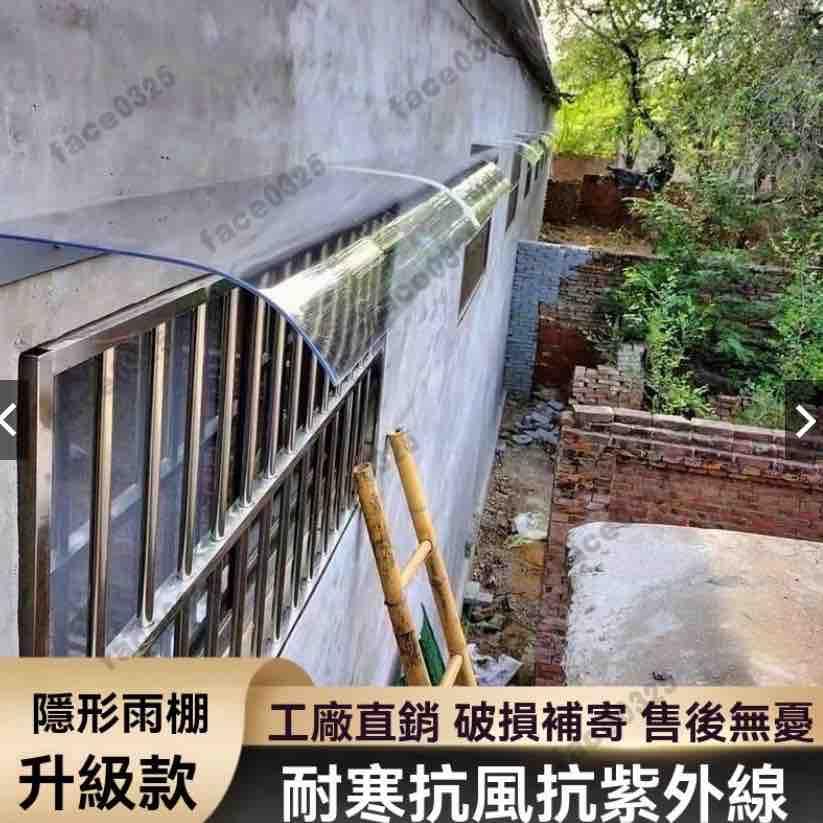 統包工程案件圖片
