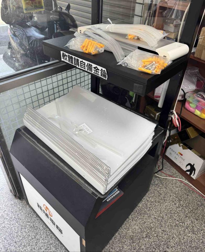 統包工程案件圖片