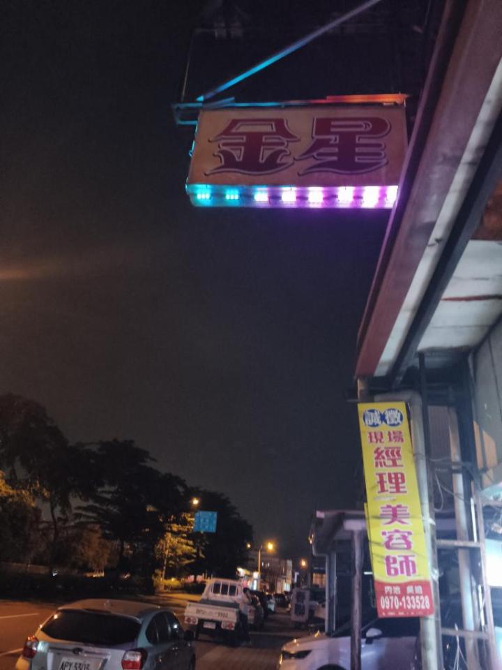 招牌維修案件圖片
