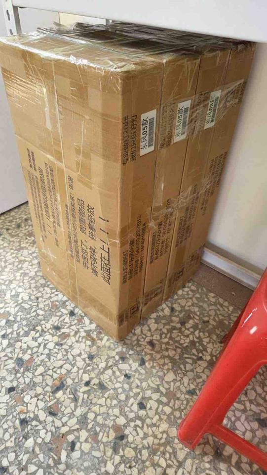 統包工程案件圖片