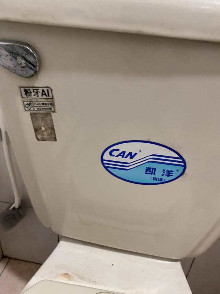 水龍頭裝修案件圖片