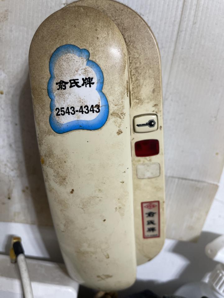 對講機安裝維修案件圖片