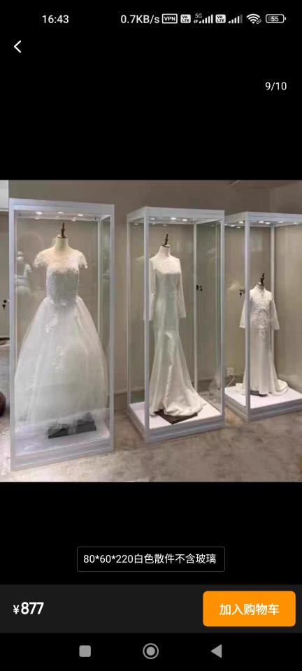 玻璃展示櫃訂做案件圖片