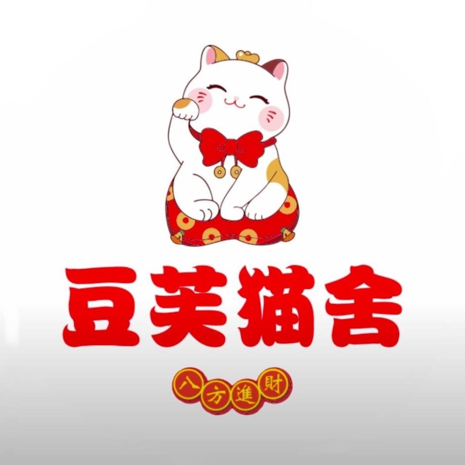 招牌設計案件圖片