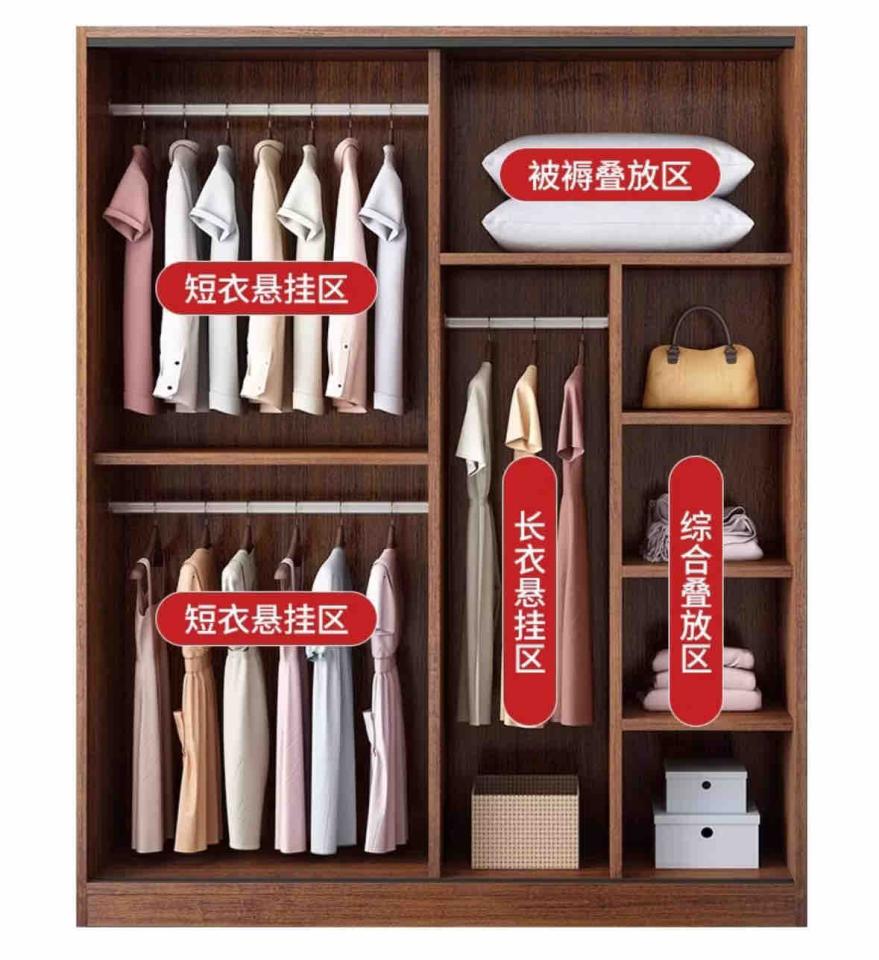 家具組裝案件圖片