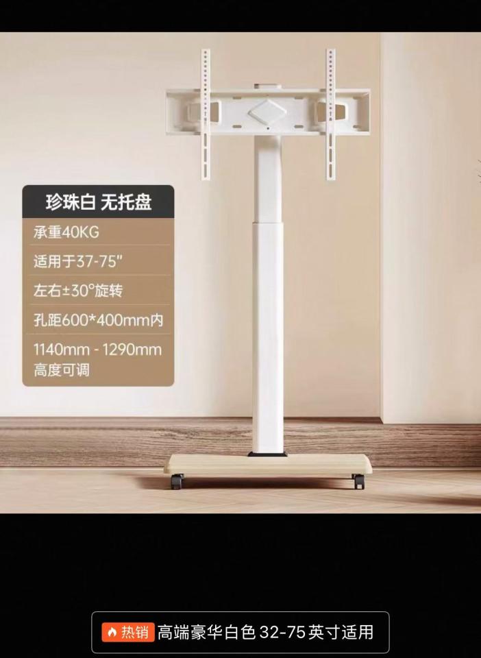 家具組裝案件圖片