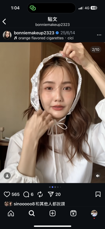 妝髮造型師案件圖片