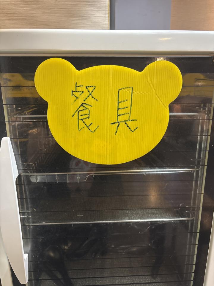 海報設計案件圖片